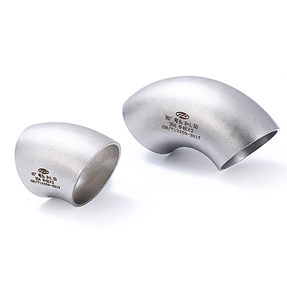 Stainless Steel Elbow