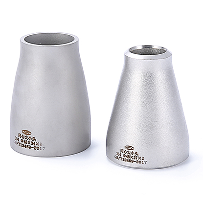Stainless Steel Reducer