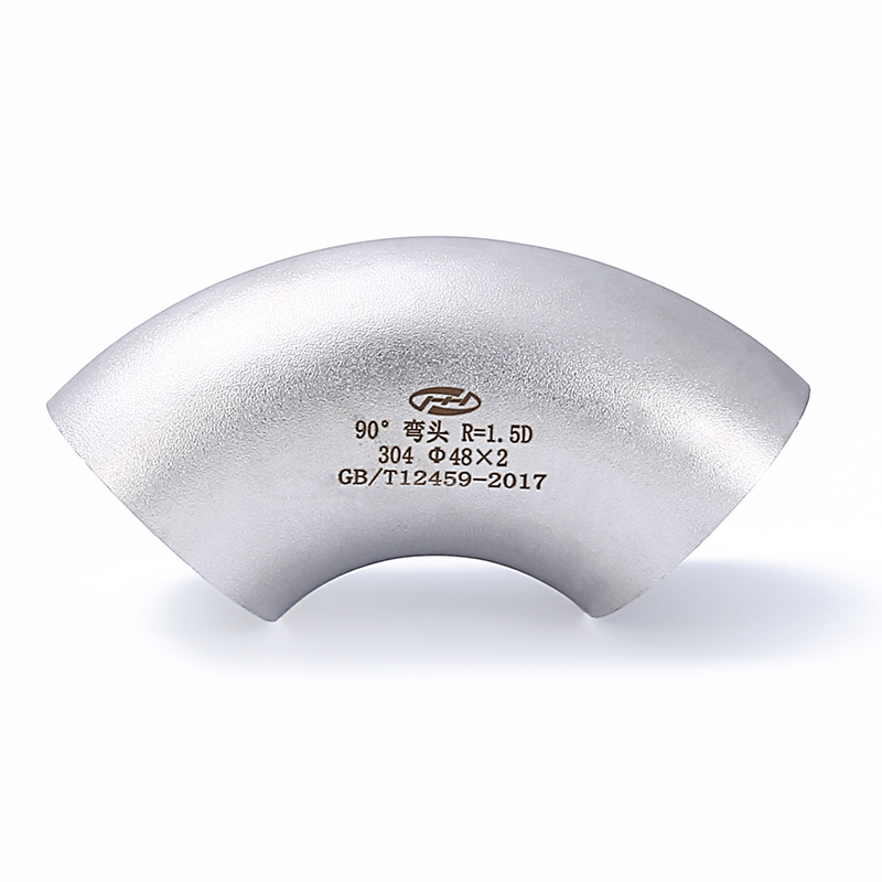 ASME 304 90 degree Stainless Steel 90 Degree Elbow