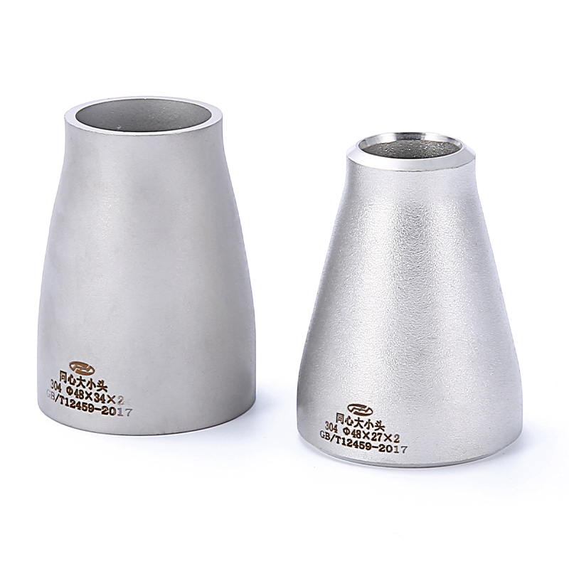 Stainless Steel ASME A403 WP 316 Concentric Seamless Welded Pipe Fitting Reducer