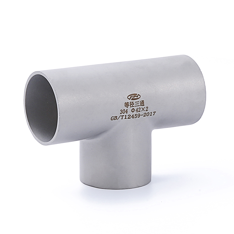 ASME/ANSI B16.9 Welded  Stainless Steel Chamfering Tee